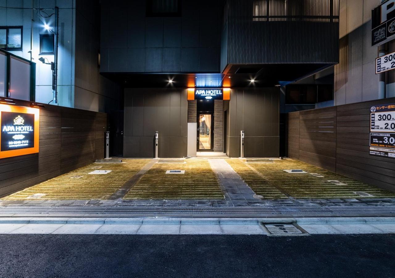 Apa Hotel Akihabara Ekikita Tokyo Exterior photo